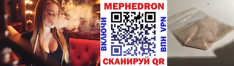 Где найти наркотики Дмитровск A PVP Меф МДМА Канабис ОМГ ОМГ tor ГАШ