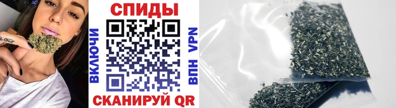 БУТИРАТ вода  Дмитровск 