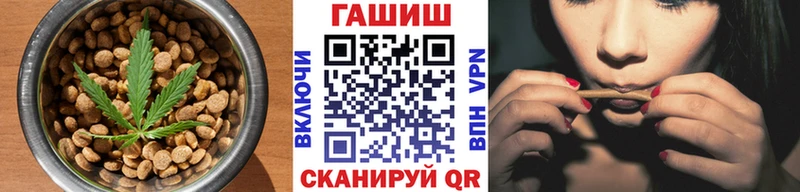 Canna-Cookies конопля Дмитровск