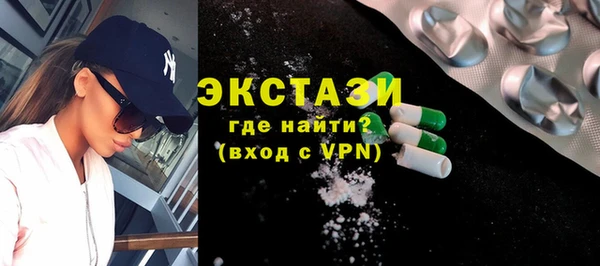 меф VHQ Гусев