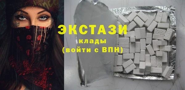 меф VHQ Гусев