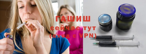 прущие крисы Анжеро-Судженск