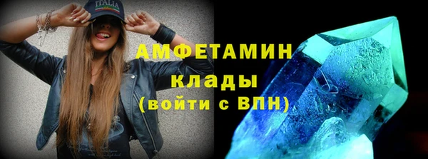 а пвп мука Гусиноозёрск