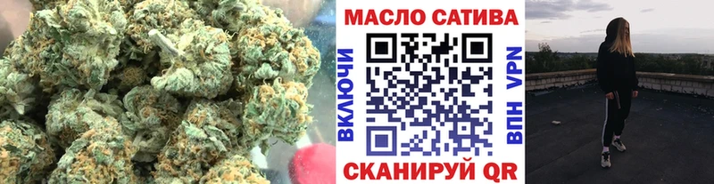 Дистиллят ТГК Wax Дмитровск