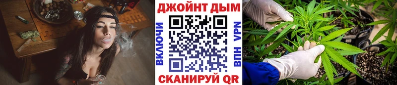Канабис MAZAR  купить закладку  Дмитровск 